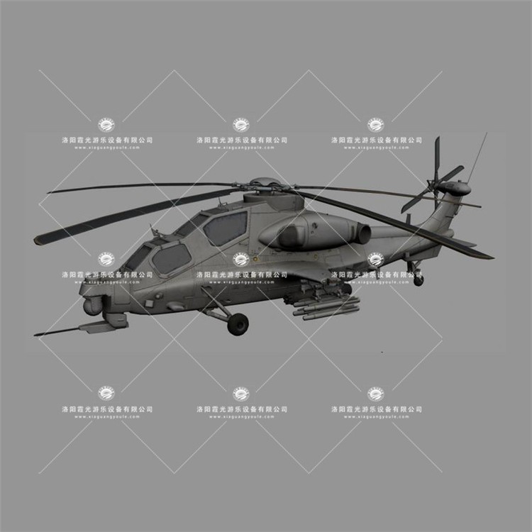 华容武装直升机3D模型